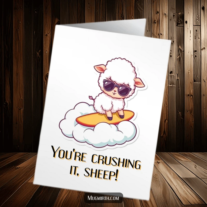 Funny Free Printable Congratulations Card: a sheep wearing sunglasses surfs a cloud, great for a relaxed congratulations.